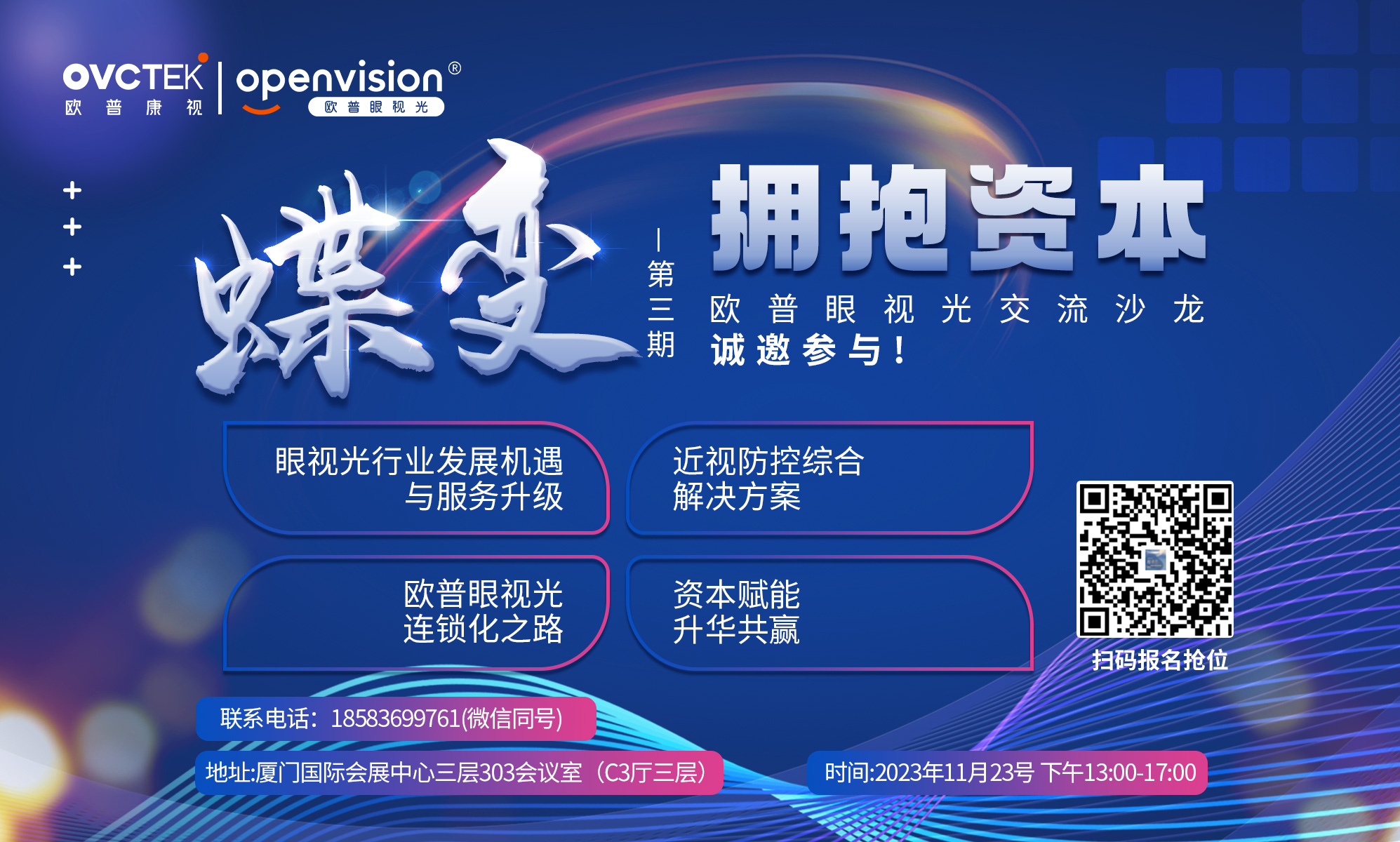 ����� | �ٷ���վ