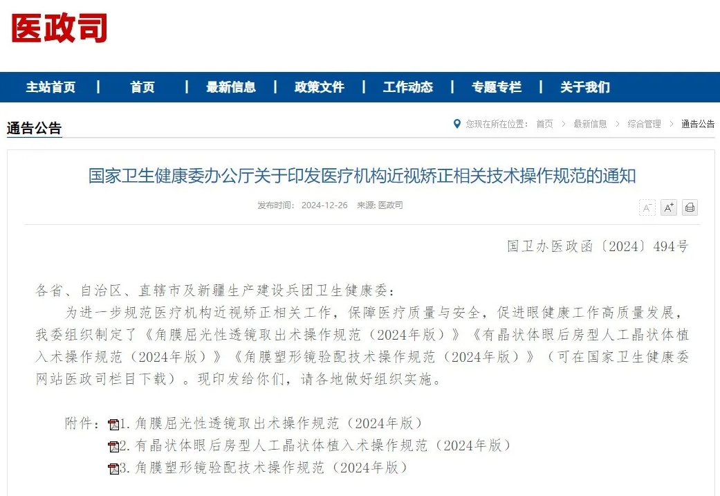 ����� | �ٷ���վ