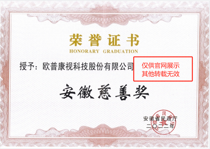 ���մ��ƽ�