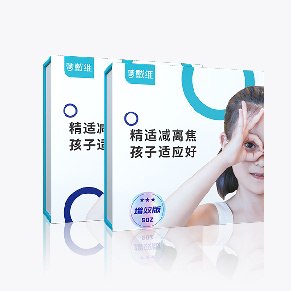 �δ�ά���ʼ��뽹��Ƭ��ͨ���棩&����Ч�棩