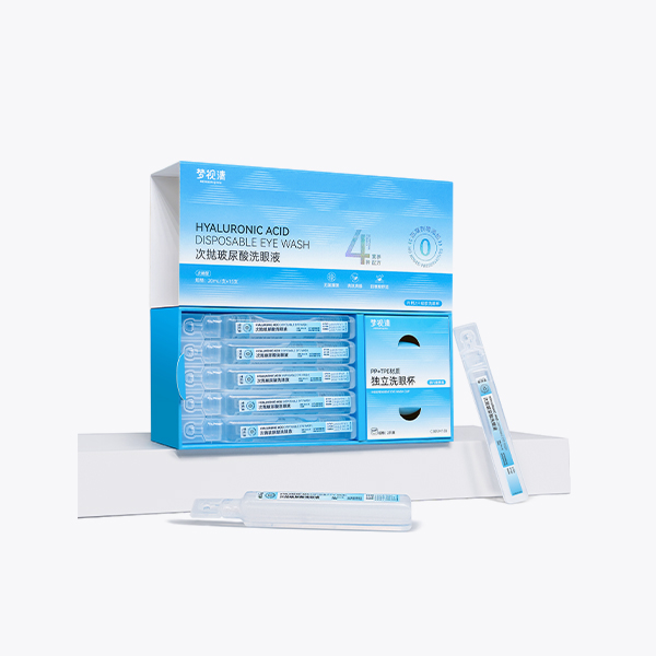 ��������ײ�����ϴ��Һ