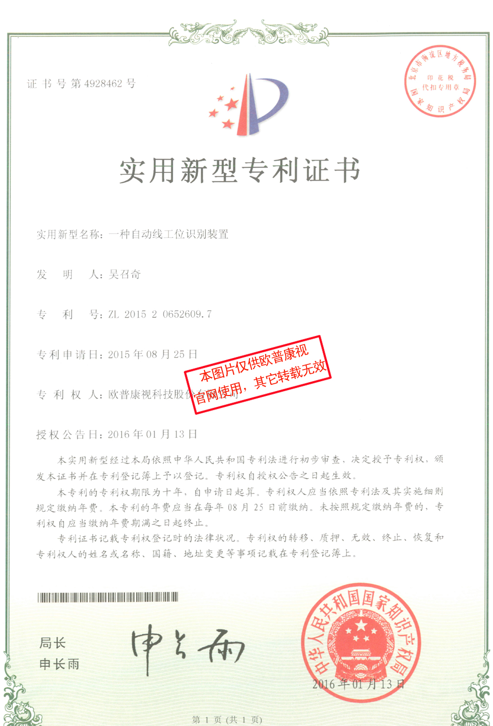 ����� | �ٷ���վ