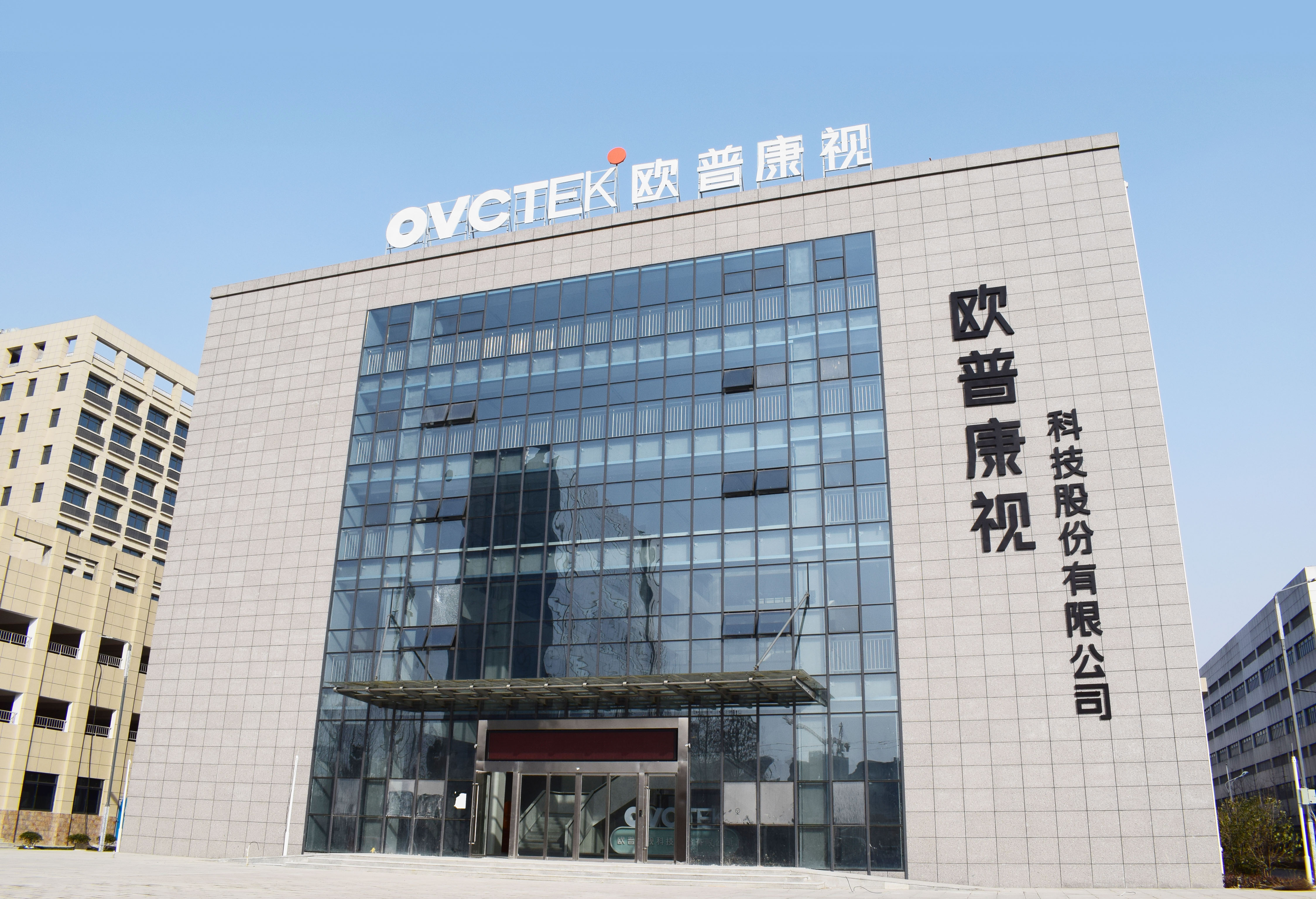 今年会 | 官方网站