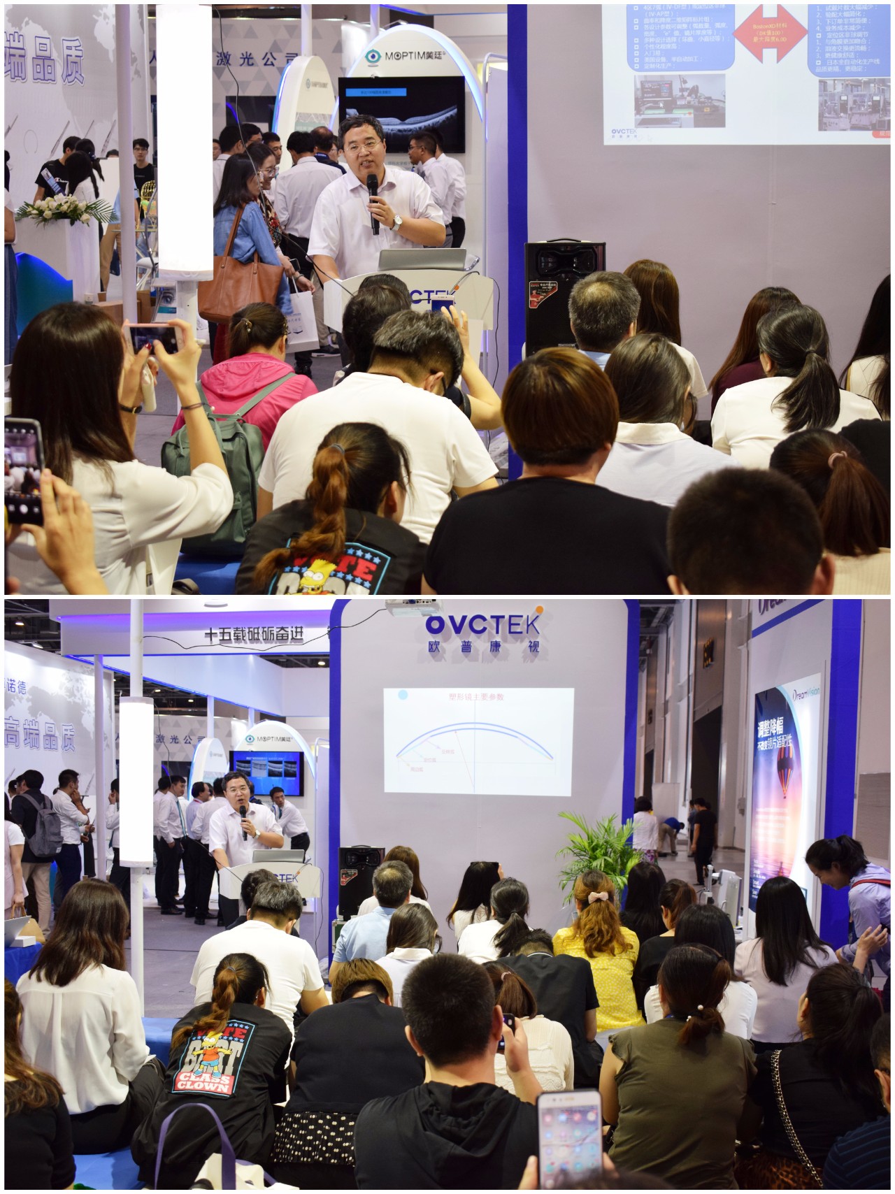 今年会 | 官方网站