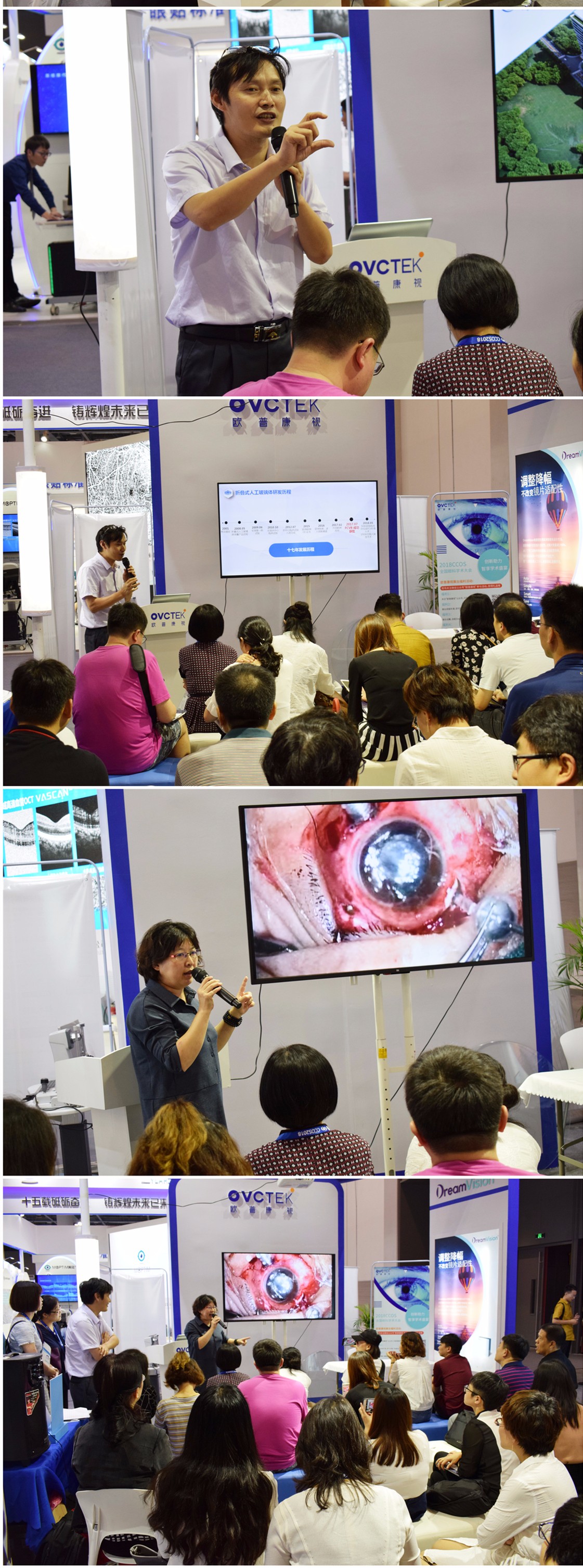 今年会 | 官方网站