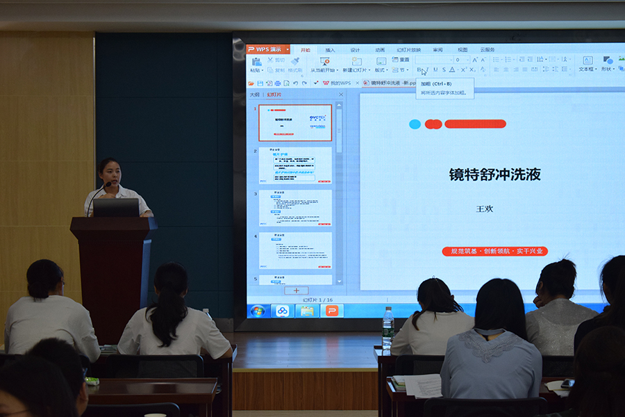 ����� | �ٷ���վ