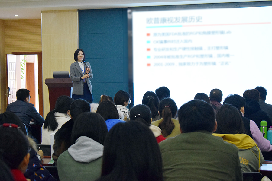 今年会 | 官方网站