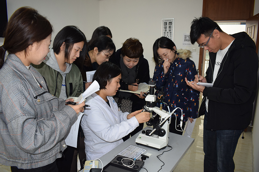 今年会 | 官方网站