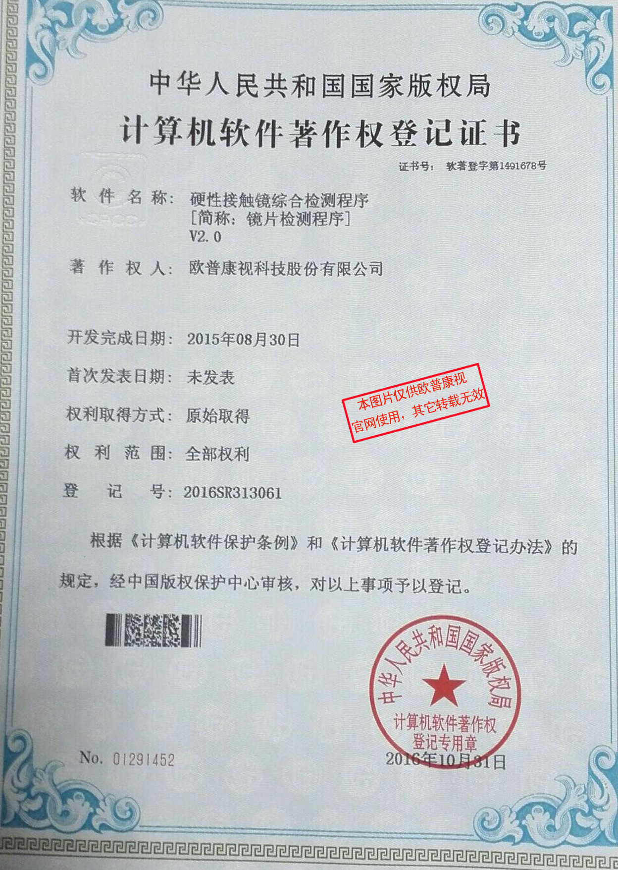 ����� | �ٷ���վ