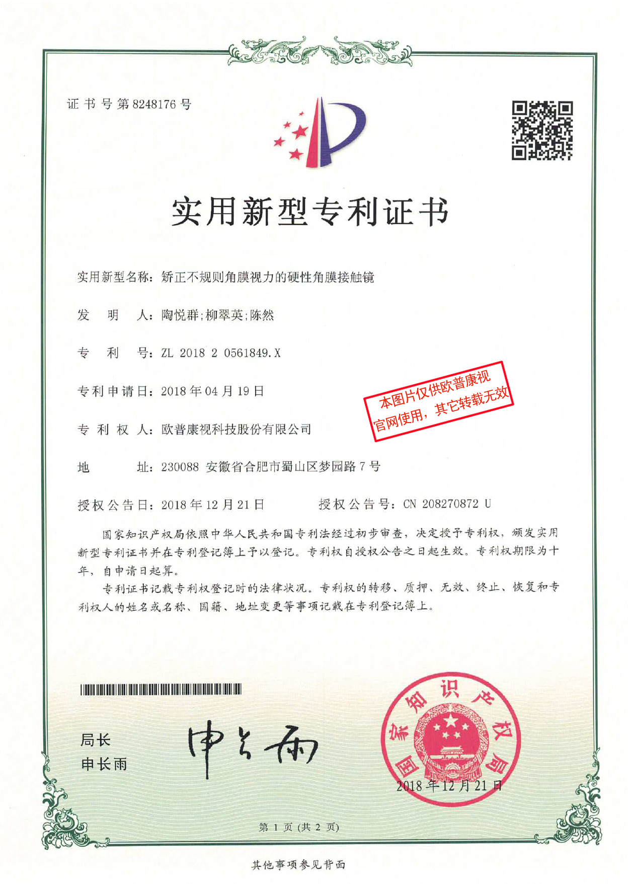 ����� | �ٷ���վ