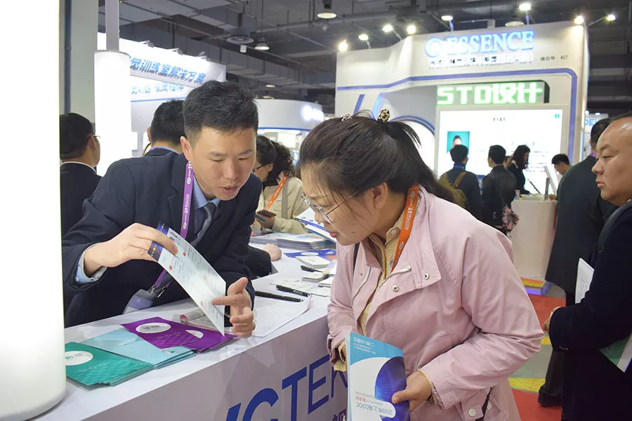 ½ñÄê»á | ¹Ù·½ÍøÕ¾