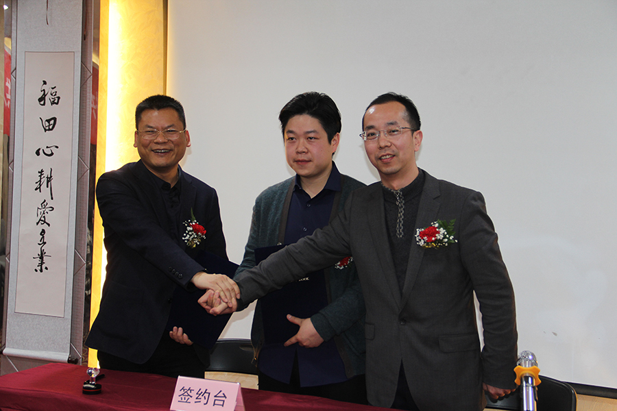 ½ñÄê»á | ¹Ù·½ÍøÕ¾