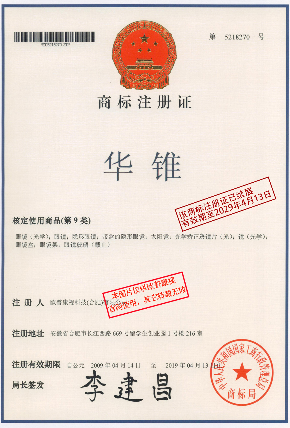 ����� | �ٷ���վ