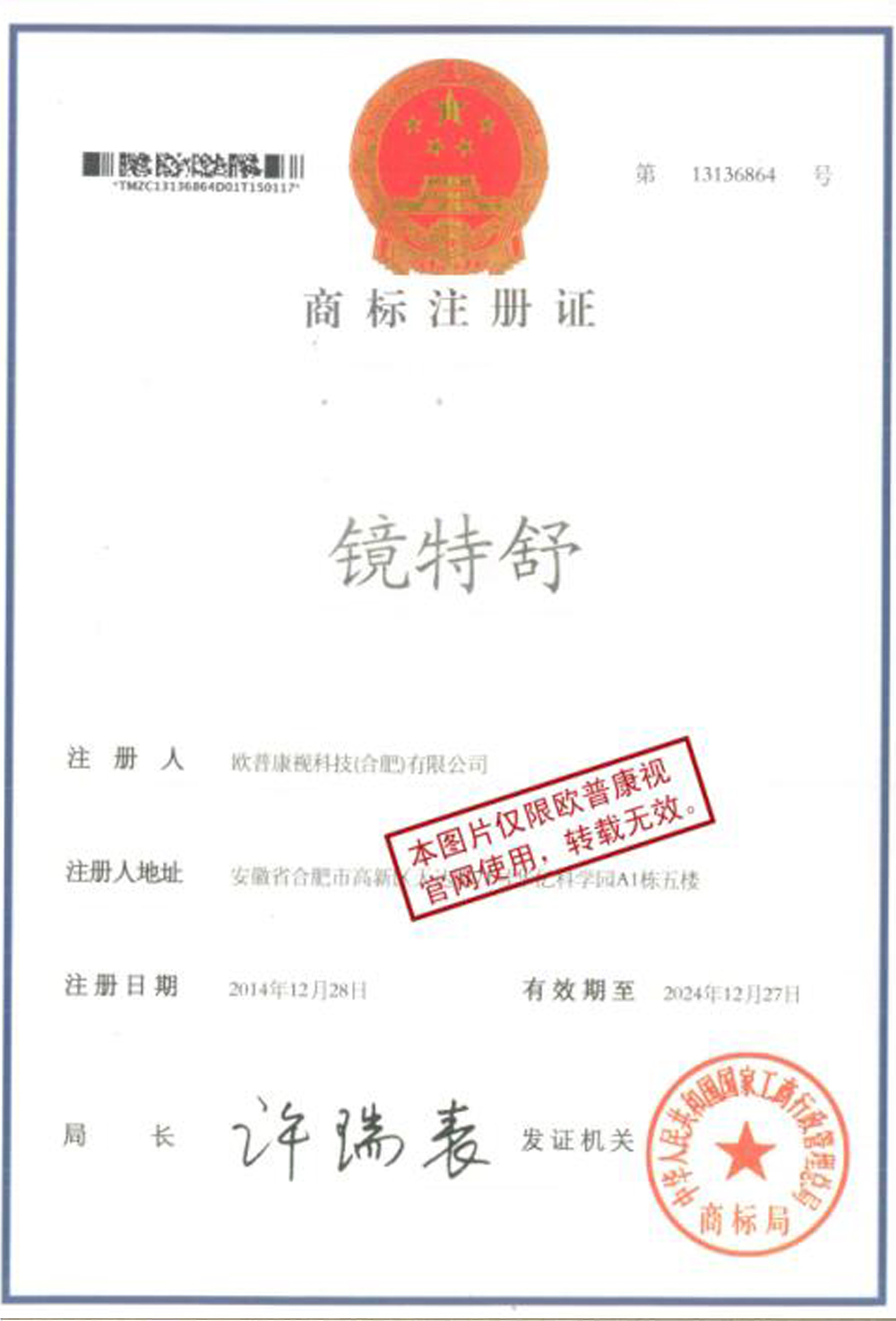 ����� | �ٷ���վ