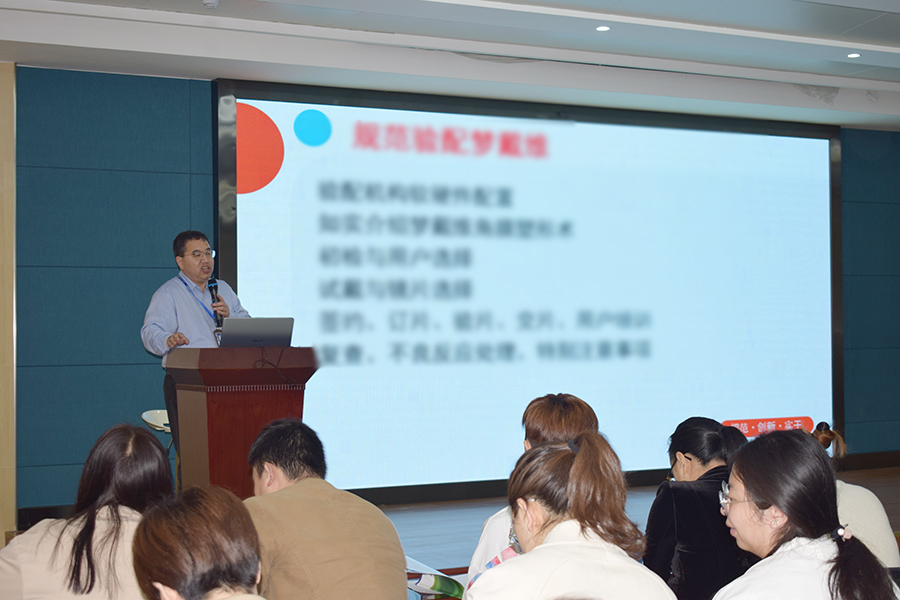 今年会 | 官方网站