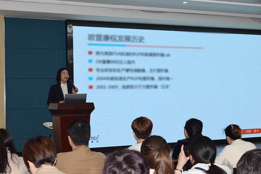 今年会 | 官方网站