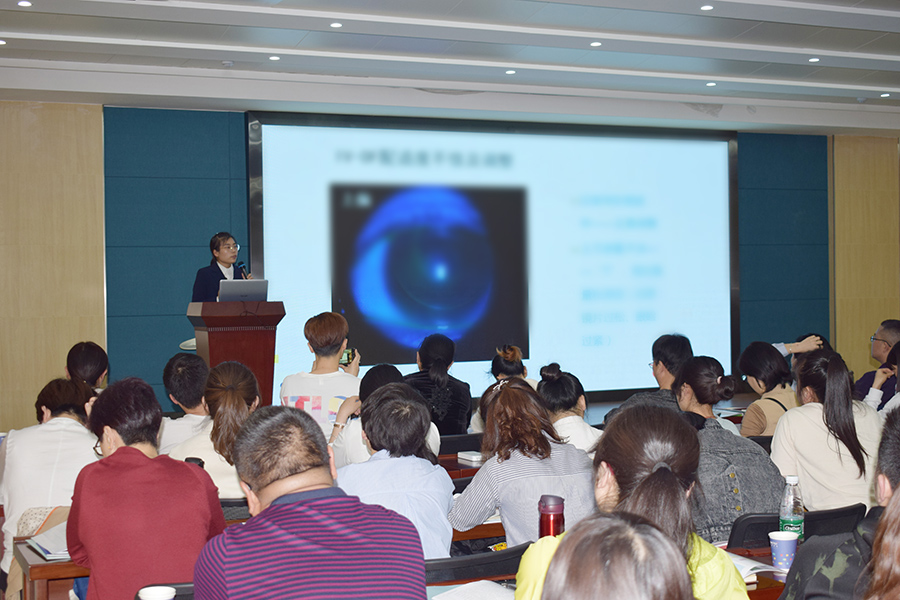 今年会 | 官方网站