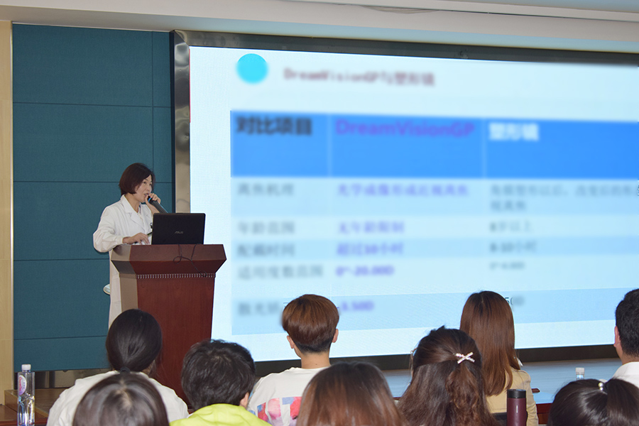 今年会 | 官方网站