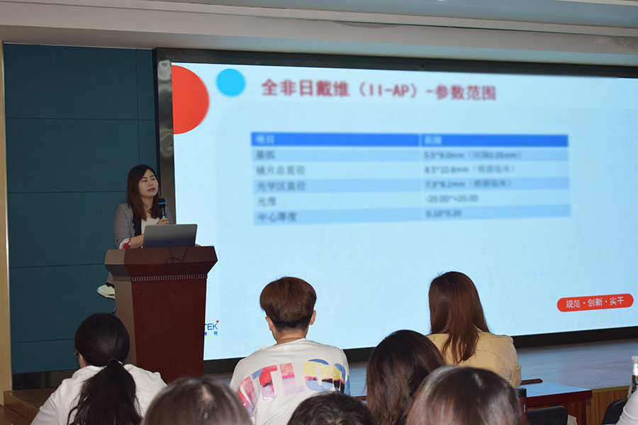 今年会 | 官方网站