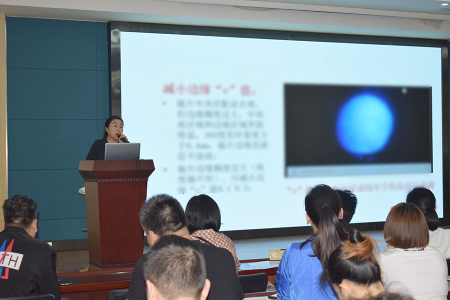 今年会 | 官方网站