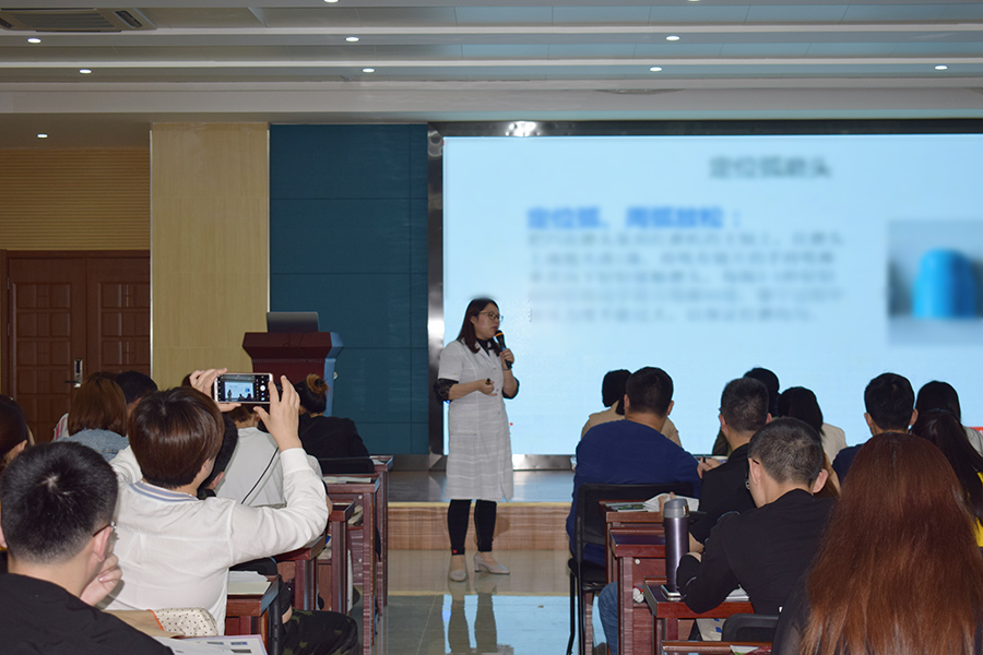 今年会 | 官方网站