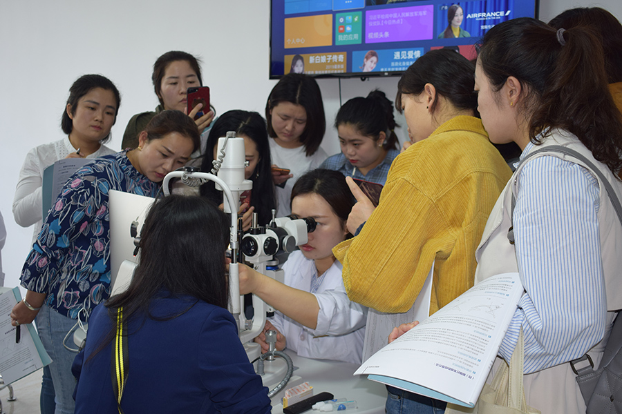 今年会 | 官方网站