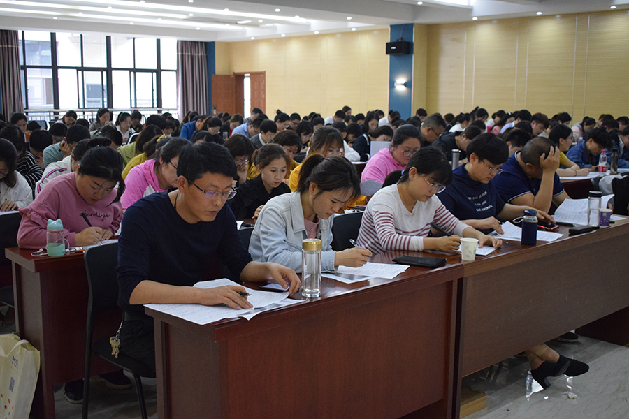 今年会 | 官方网站