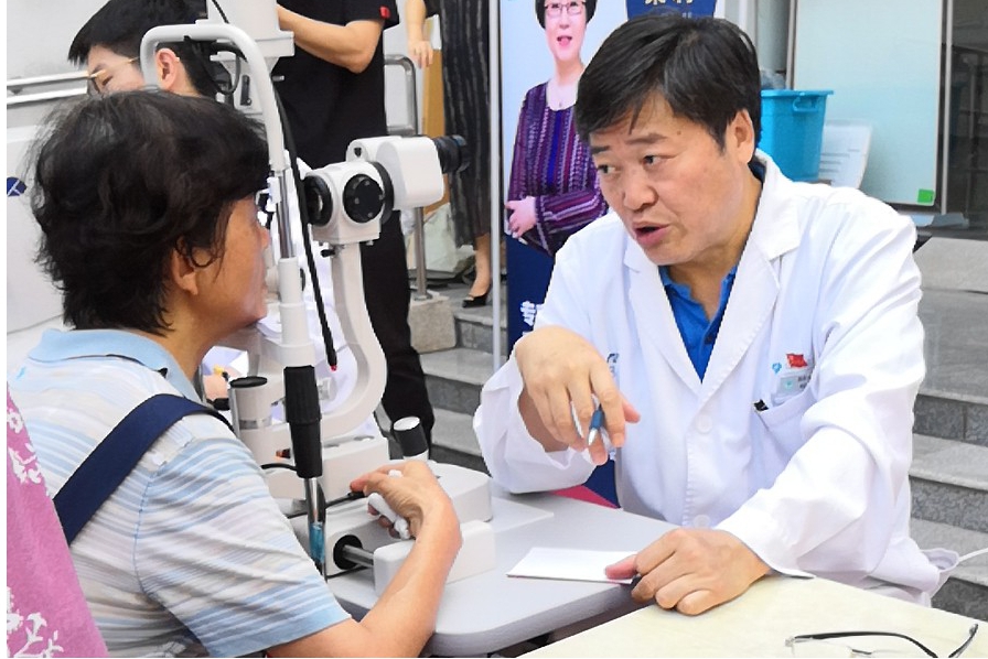 ����� | �ٷ���վ