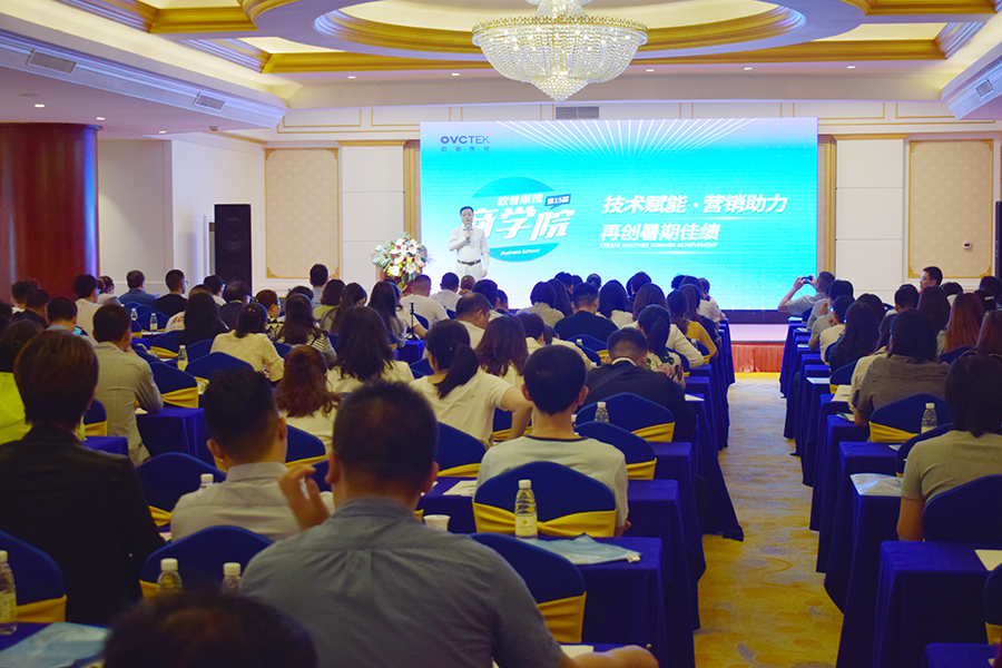 ½ñÄê»á | ¹Ù·½ÍøÕ¾