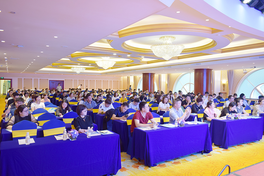 ½ñÄê»á | ¹Ù·½ÍøÕ¾