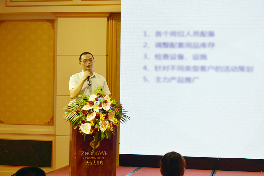 ½ñÄê»á | ¹Ù·½ÍøÕ¾