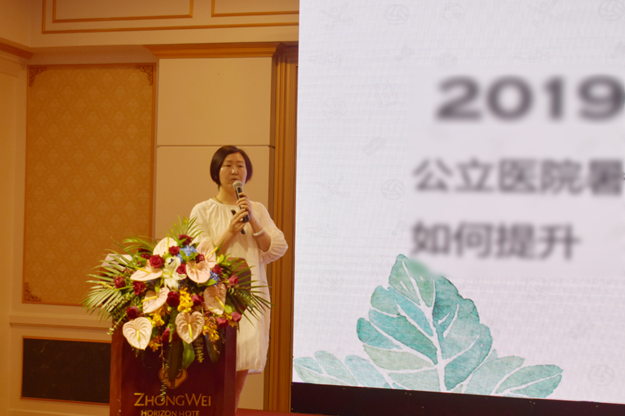 ½ñÄê»á | ¹Ù·½ÍøÕ¾