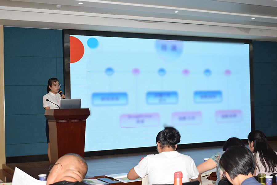 今年会 | 官方网站