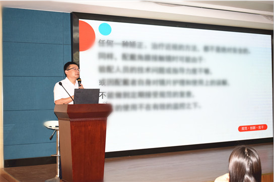 今年会 | 官方网站