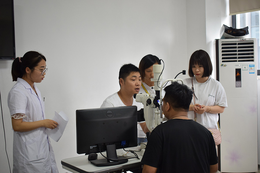 今年会 | 官方网站