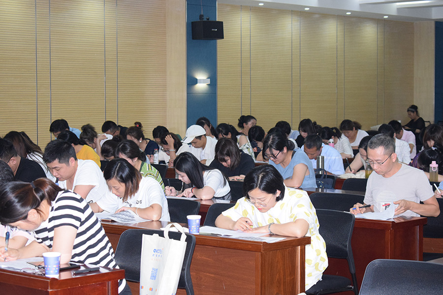 今年会 | 官方网站