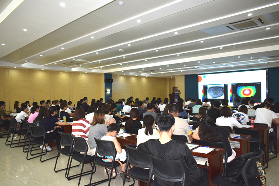 今年会 | 官方网站