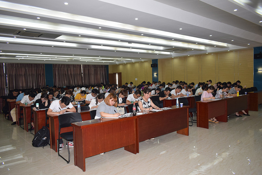 今年会 | 官方网站