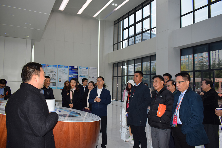 今年会 | 官方网站