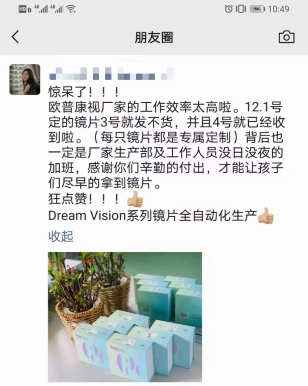 ����� | �ٷ���վ