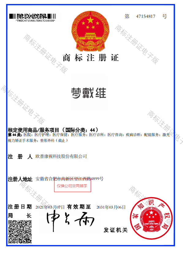 ����� | �ٷ���վ