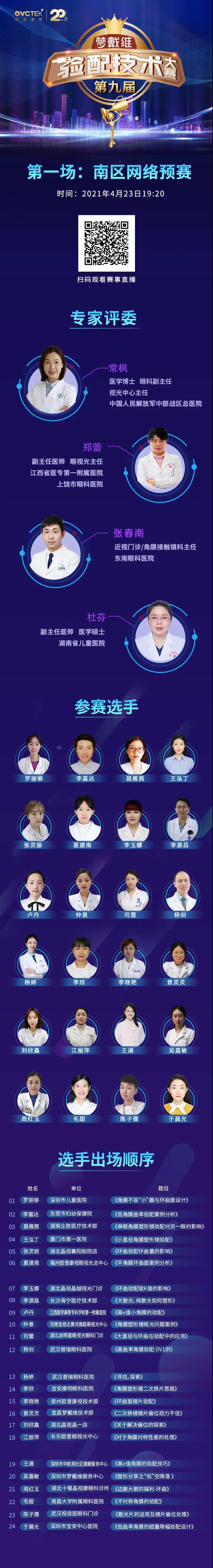 ����� | �ٷ���վ