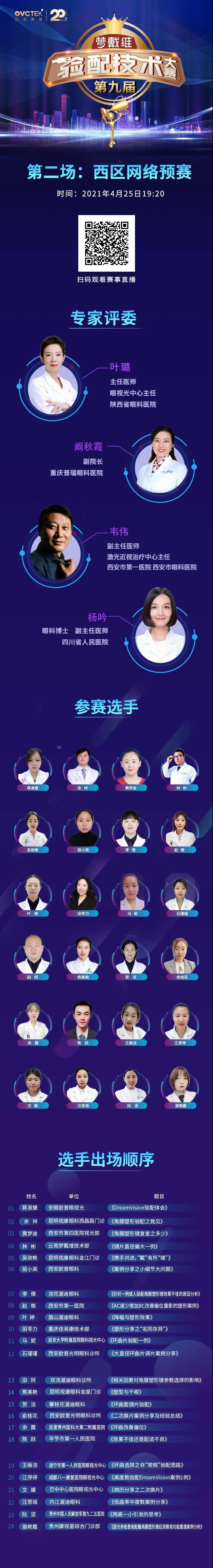 ����� | �ٷ���վ