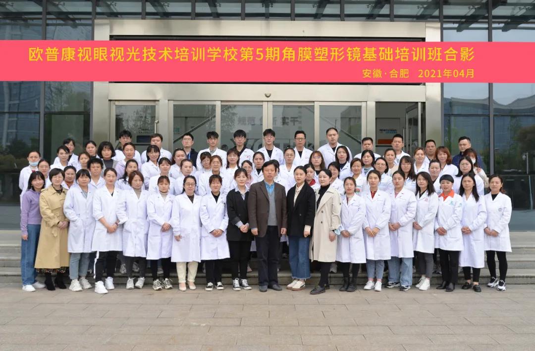 今年会 | 官方网站