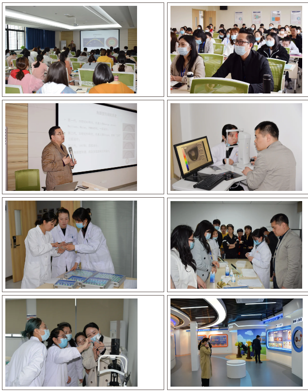 今年会 | 官方网站