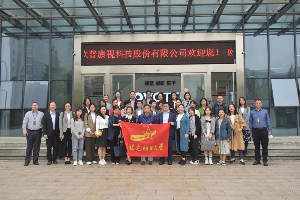 今年会 | 官方网站