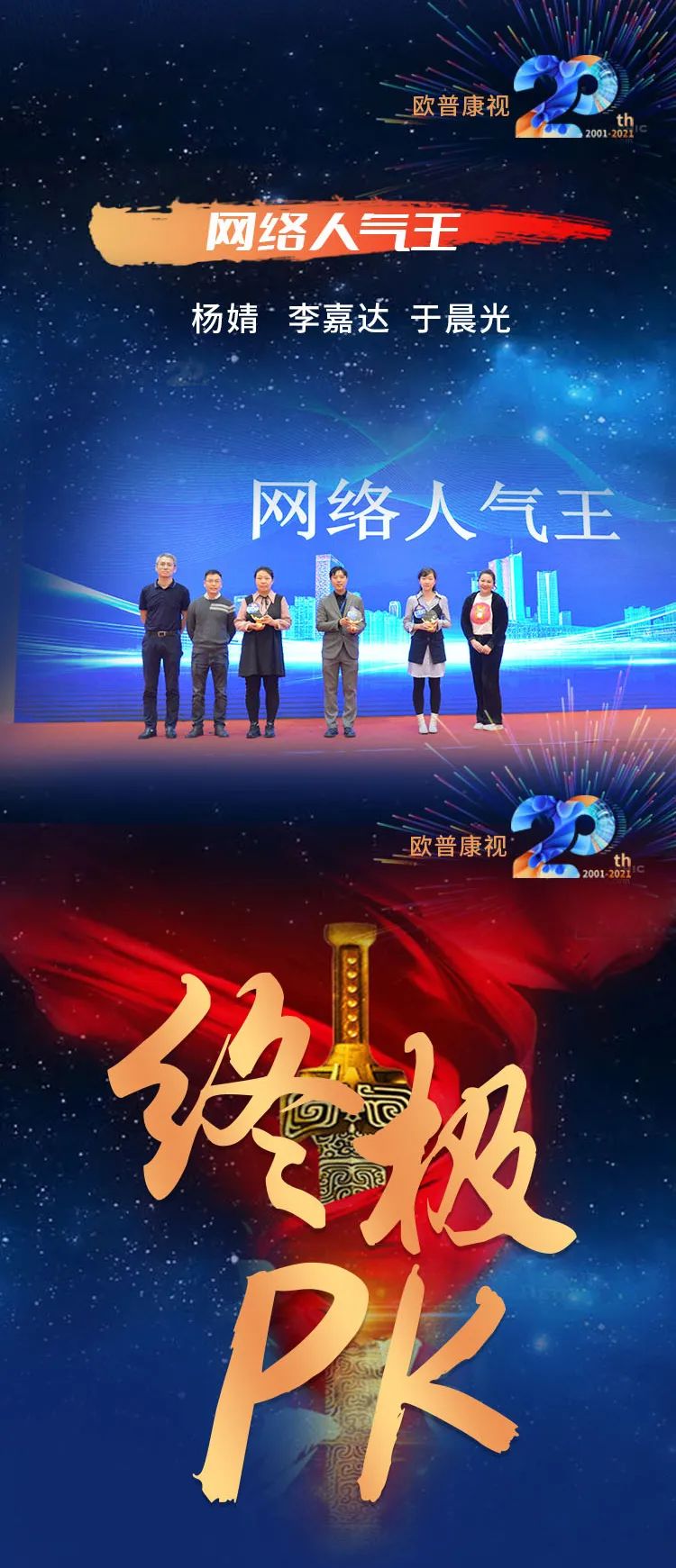 ����� | �ٷ���վ