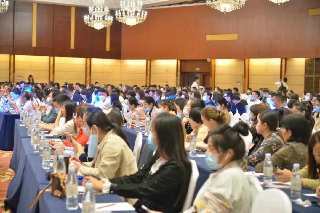 今年会 | 官方网站