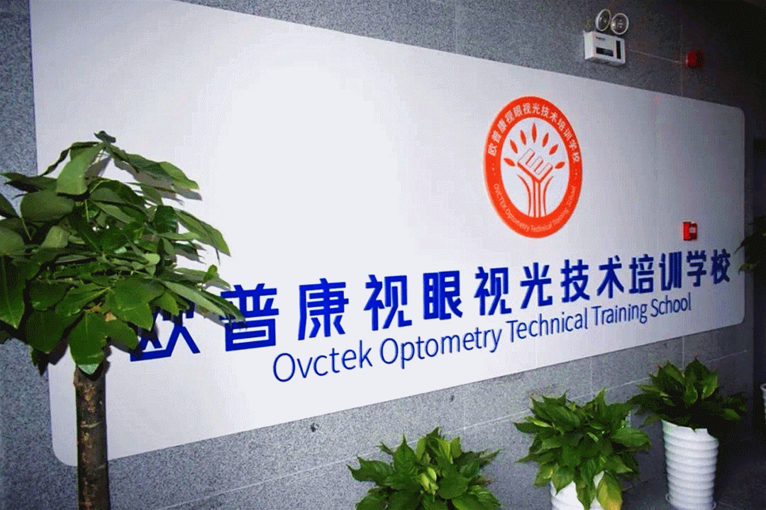 今年会 | 官方网站