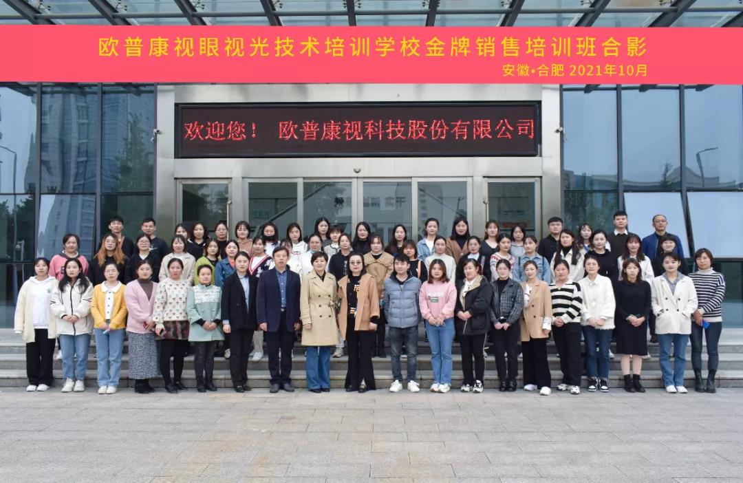 ½ñÄê»á | ¹Ù·½ÍøÕ¾